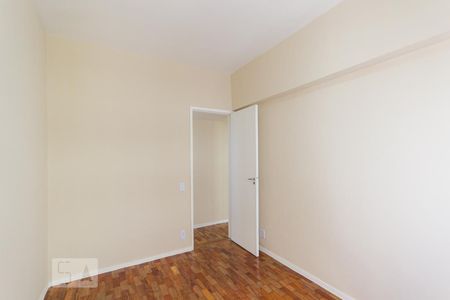 Apartamento à venda com 62m², 2 quartos e 1 vagaQuarto 1