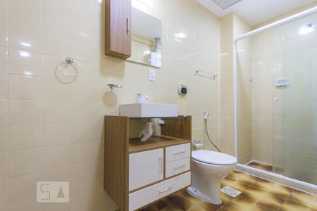 Apartamento à venda com 62m², 2 quartos e 1 vagaBanheiro Social