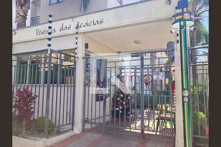 Casa de condomínio à venda com 56m², 2 quartos e 1 vaga Casa de condomínio à venda com 56m², 2 quartos e 1 vagaFachada e portaria