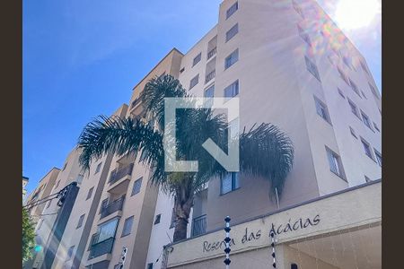 Casa de condomínio à venda com 56m², 2 quartos e 1 vaga Casa de condomínio à venda com 56m², 2 quartos e 1 vagaFachada