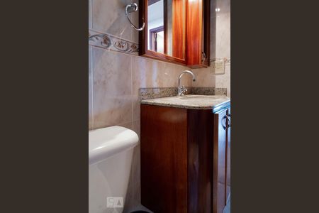 Apartamento à venda com 120m², 3 quartos e 2 vagasBanheiro social