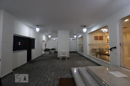 Apartamento à venda com 131m², 3 quartos e 2 vagas Apartamento à venda com 131m², 3 quartos e 2 vagasHall