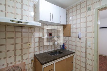 Apartamento para alugar com 35m², 1 quarto e 1 vaga Apartamento para alugar com 35m², 1 quarto e 1 vagaCozinha