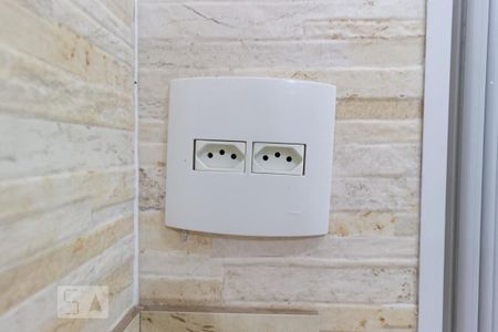 Casa para alugar com 40m², 2 quartos e sem vagaBanheiro da suíte