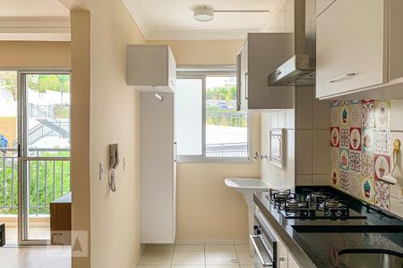 Apartamento à venda com 55m², 2 quartos e 1 vaga Apartamento à venda com 55m², 2 quartos e 1 vagaCozinha