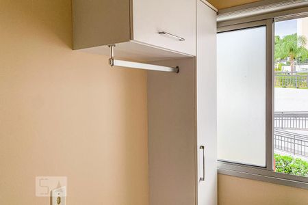 Apartamento à venda com 55m², 2 quartos e 1 vaga Apartamento à venda com 55m², 2 quartos e 1 vagaÁrea de Serviço