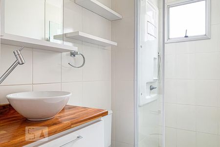 Apartamento à venda com 55m², 2 quartos e 1 vaga Apartamento à venda com 55m², 2 quartos e 1 vagaBanheiro