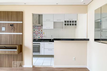 Apartamento à venda com 55m², 2 quartos e 1 vaga Apartamento à venda com 55m², 2 quartos e 1 vagaCozinha