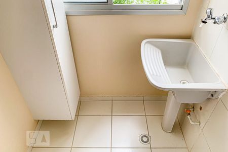 Apartamento à venda com 55m², 2 quartos e 1 vaga Apartamento à venda com 55m², 2 quartos e 1 vagaÁrea de Serviço