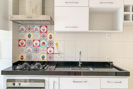 Apartamento à venda com 55m², 2 quartos e 1 vaga Apartamento à venda com 55m², 2 quartos e 1 vagaCozinha