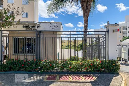 Apartamento à venda com 55m², 2 quartos e 1 vaga Apartamento à venda com 55m², 2 quartos e 1 vagaFachada