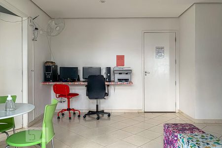 Apartamento à venda com 55m², 2 quartos e 1 vaga Apartamento à venda com 55m², 2 quartos e 1 vagaCondomínio