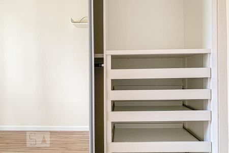 Apartamento à venda com 55m², 2 quartos e 1 vaga Apartamento à venda com 55m², 2 quartos e 1 vagaQuarto 1