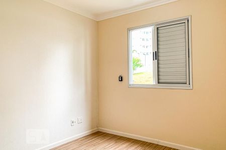 Apartamento à venda com 55m², 2 quartos e 1 vaga Apartamento à venda com 55m², 2 quartos e 1 vagaQuarto 2