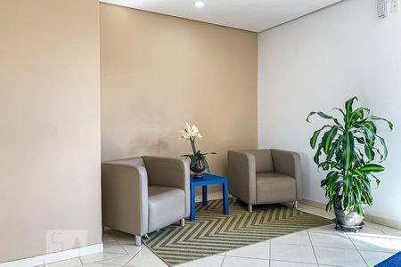 Apartamento à venda com 55m², 2 quartos e 1 vaga Apartamento à venda com 55m², 2 quartos e 1 vagaHall