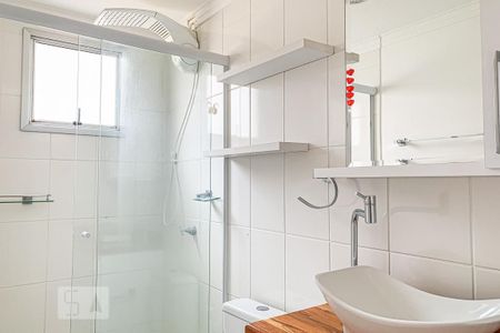 Apartamento à venda com 55m², 2 quartos e 1 vaga Apartamento à venda com 55m², 2 quartos e 1 vagaBanheiro do Quarto 2