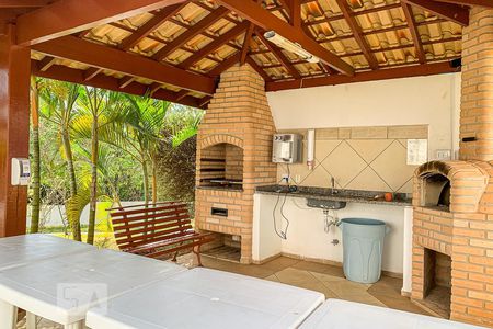 Apartamento à venda com 55m², 2 quartos e 1 vaga Apartamento à venda com 55m², 2 quartos e 1 vagaCondomínio