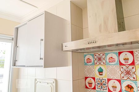 Apartamento à venda com 55m², 2 quartos e 1 vaga Apartamento à venda com 55m², 2 quartos e 1 vagaÁrea de Serviço