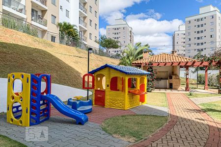 Apartamento à venda com 55m², 2 quartos e 1 vaga Apartamento à venda com 55m², 2 quartos e 1 vagaCondomínio
