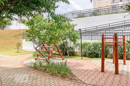 Apartamento à venda com 55m², 2 quartos e 1 vaga Apartamento à venda com 55m², 2 quartos e 1 vagaCondomínio