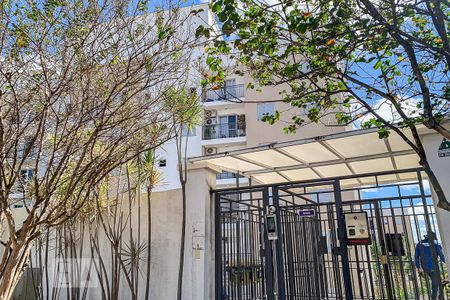 Apartamento à venda com 55m², 2 quartos e 1 vaga Apartamento à venda com 55m², 2 quartos e 1 vagaFachada