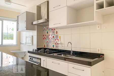 Apartamento à venda com 55m², 2 quartos e 1 vaga Apartamento à venda com 55m², 2 quartos e 1 vagaCozinha