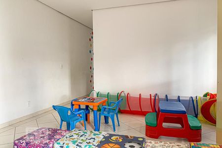 Apartamento à venda com 55m², 2 quartos e 1 vaga Apartamento à venda com 55m², 2 quartos e 1 vagaCondomínio