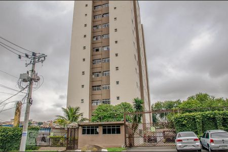 Apartamento à venda com 42m², 2 quartos e 1 vaga Apartamento à venda com 42m², 2 quartos e 1 vagaFachada