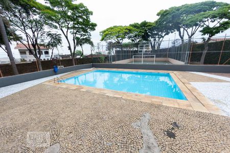 Apartamento à venda com 56m², 2 quartos e 1 vagaÁrea comum - Piscina