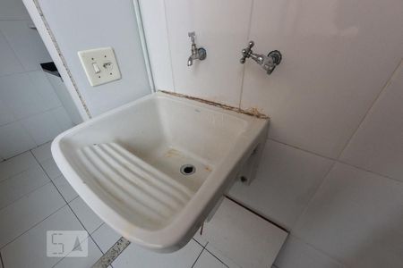 Apartamento à venda com 56m², 2 quartos e 1 vagaÁrea de Serviço