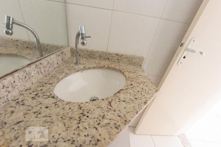 Apartamento à venda com 56m², 2 quartos e 1 vagaBanheiro