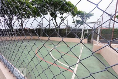 Apartamento à venda com 56m², 2 quartos e 1 vagaQuadra Esportiva