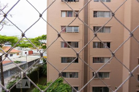 Apartamento à venda com 56m², 2 quartos e 1 vagaVista da Área de Serviço