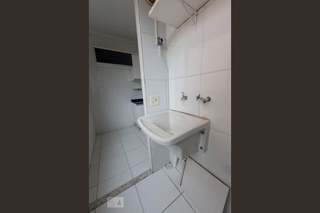 Apartamento à venda com 56m², 2 quartos e 1 vagaÁrea de Serviço