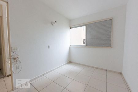 Apartamento à venda com 56m², 2 quartos e 1 vagaQuarto 2