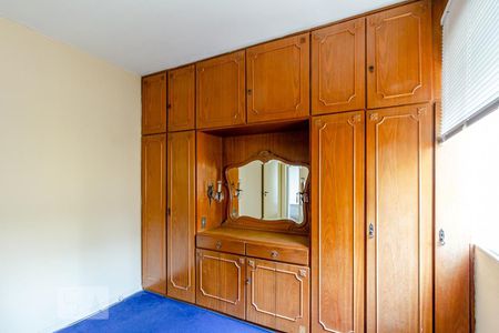 Quarto de apartamento para alugar com 1 quarto, 70m² em Vila Buarque, São Paulo