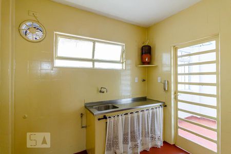 Apartamento para alugar com 70m², 1 quarto e sem vaga Apartamento para alugar com 70m², 1 quarto e sem vagaCozinha