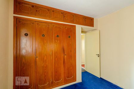 Quarto de apartamento para alugar com 1 quarto, 70m² em Vila Buarque, São Paulo