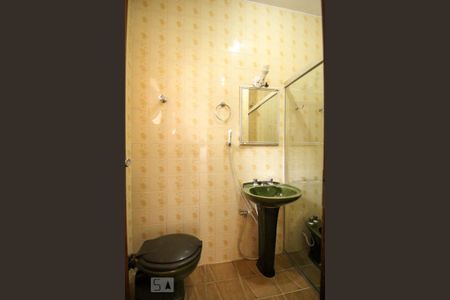 Casa à venda com 260m², 5 quartos e 4 vagas Casa à venda com 260m², 5 quartos e 4 vagasBanheiro Quarto 5 - Suíte