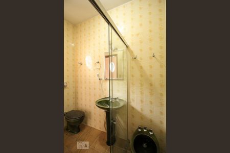 Casa à venda com 260m², 5 quartos e 4 vagas Casa à venda com 260m², 5 quartos e 4 vagasBanheiro Quarto 5 - Suíte