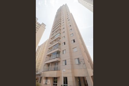 Apartamento para alugar com 60m², 2 quartos e 1 vagaFachada