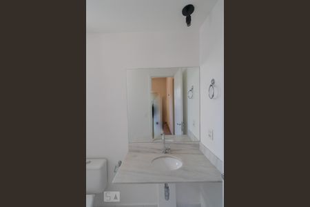 Apartamento para alugar com 60m², 2 quartos e 1 vagaBanheiro da Suíte