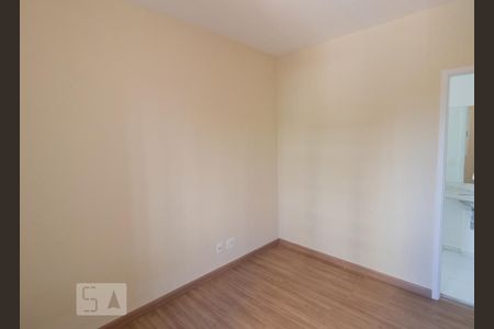 Apartamento para alugar com 60m², 2 quartos e 1 vagaSuíte
