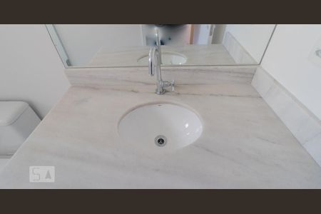 Apartamento para alugar com 60m², 2 quartos e 1 vagaBanheiro da Suíte