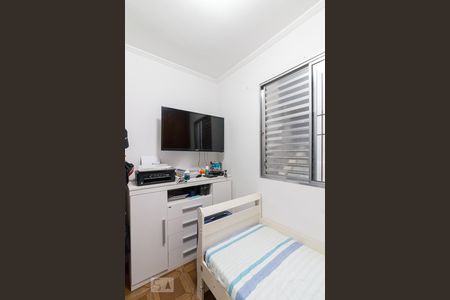Quarto 1 de casa para alugar com 3 quartos, 300m² em Jardim Rosa de França, Guarulhos