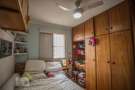 Apartamento para alugar com 69m², 2 quartos e 1 vagaQuarto 1