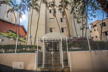 Apartamento para alugar com 69m², 2 quartos e 1 vagaFachada