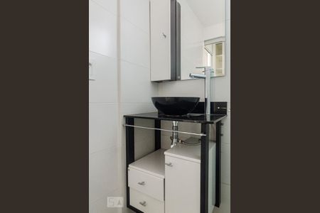 Apartamento à venda com 45m², 1 quarto e 1 vaga Apartamento à venda com 45m², 1 quarto e 1 vagaBanheiro