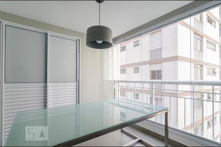 Apartamento à venda com 45m², 1 quarto e 1 vaga Apartamento à venda com 45m², 1 quarto e 1 vagaVaranda