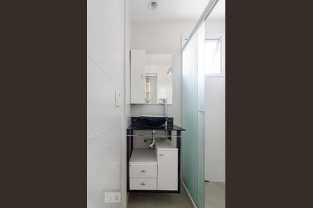 Apartamento à venda com 45m², 1 quarto e 1 vaga Apartamento à venda com 45m², 1 quarto e 1 vagaBanheiro
